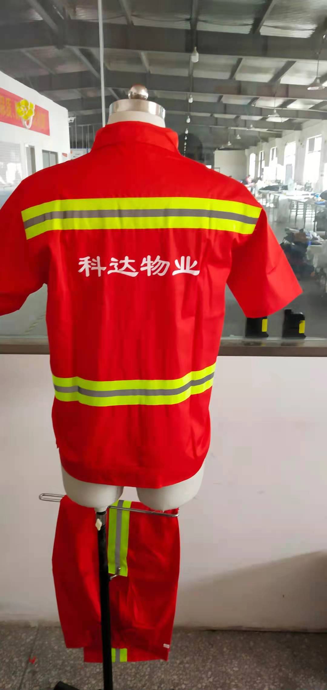 科达物业室外保洁服夏季.jpg