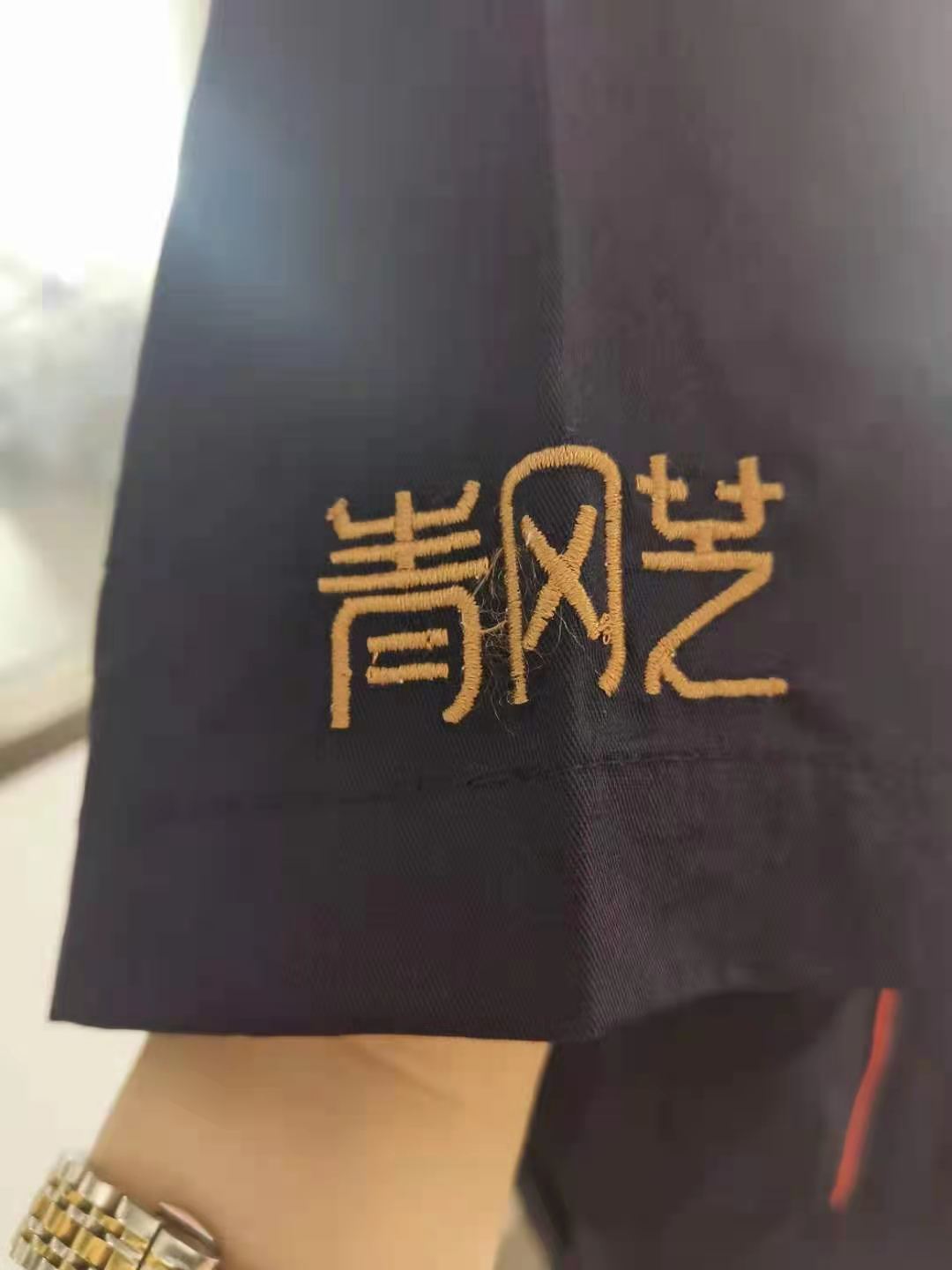 黔芝灵药业工作服大货样衣(图2)